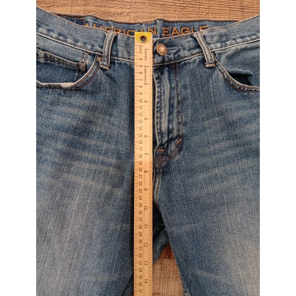 American Eagle Outfitters product pair